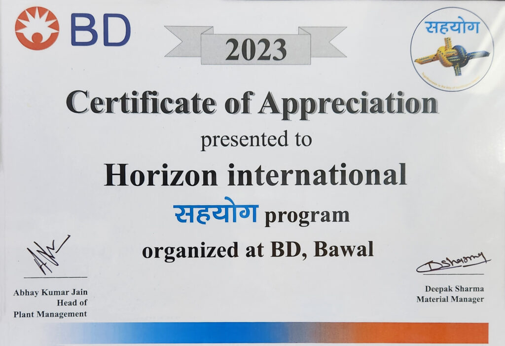 BD Certificate(1)